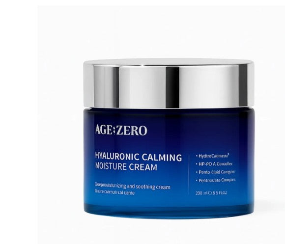 Vegan Hyaluronic Soothing Moisture Cream